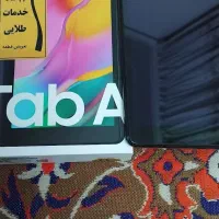 تبلت سامسونگ|تبلت|یزد, |دیوار