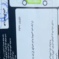 کوییک مدل ۱۴۰۱|خودرو سواری و وانت|سیرجان, |دیوار