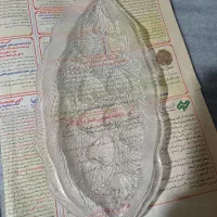 سوپ خوری