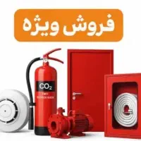 آژیر دتکتور دود/ گازی حریق/ دستگاه اعلام آتش نشانی|مصالح و تجهیزات ساختمان|مشهد, آزادشهر|دیوار