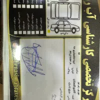 تیبا صندوق دار مدل۹۸|خودرو سواری و وانت|تهران, تاکسیرانی|دیوار