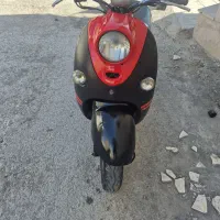 موتور یاماها وینو
