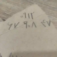 0912-67-908-47