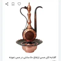 دکوری برنزی|قوری، کتری، قهوه‌ساز دستی|خوی, |دیوار