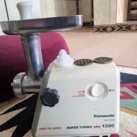 چرخ گوشت پاناسونیک و ابمیوه گیری سه کاره