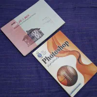 دفتر بزرگ،کتاب کاریزما،کتاب مدرنیسم درطراحی معماری|کتاب و مجله آموزشی|رشت, حسین آباد|دیوار