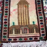 یک عدد فرش دستبافت