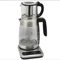 چایساز روهمی مباشی