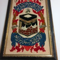 تابلو فرش