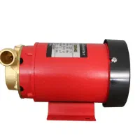 پمپ آبگرمکن 260 وات ایمر مدل W15G-18|آبگرمکن، پکیج، شوفاژ|بومهن, |دیوار