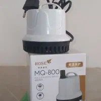 واتر پمپ کفکشMQ-800
