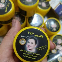 کرم VIP