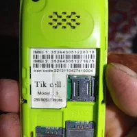 گوشی دو سیم کارت ورم خور.ودوعدد شارژر اصلی|موبایل|بروجرد, |دیوار