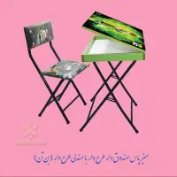 میز تحریر بچه گانه باکس دار|میز تحریر و کامپیوتر|بندرعباس, |دیوار