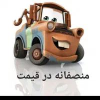 جرثقیل یدک کش خودرو بر امداد خودرو کفی کریر|خدمات حمل و نقل|زاهدان, |دیوار