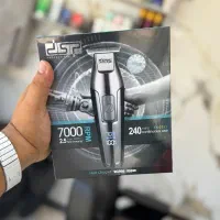 فروش تک وعمده انواع ماشین اصلاح برند دی اس پی 7000