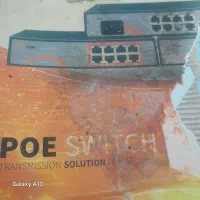 فروش دوربین های مداربسته یامعاوضه|دوربین مداربسته|فولادشهر, B2|دیوار