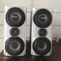 بلندگو ( باند ). فیلیپس