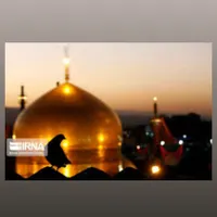 تور ریلی مشهد