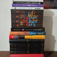 کتاب تاریخ
