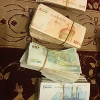 اس کنا س قدیم جدید