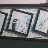 تابلو با طرح امدی اف برجسته.فقط ۱۷۰ هزار تومن.