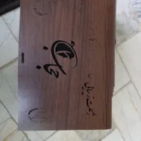 چادر مشکی نو درجه ۱|لباس|محمدشهر, |دیوار
