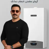 سرویس کلیه پکیجها و تعمیر برد ابگرمکن