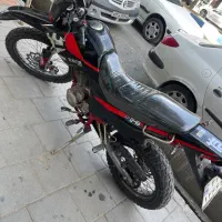 موتور پرشی کویر ۲۵۰