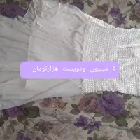 لباس عقده و کفش زنانه|لباس|اصفهان, لاله|دیوار