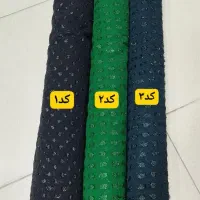 پارچه حریر زری مثقالی اشکی|پرده، رانر، رومیزی|بوکان, |دیوار