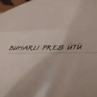 اتوپرس مارک بکو|اتو و لوازم اتو|تهران, نبی اکرم|دیوار