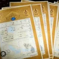 زمین میلشبار فاز یک نزدیک خیابان موقعیت عالی