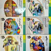 کتاب جمع بندی کنکور