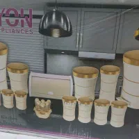 سرویس ۱۷ پارچه آشپزخانه رنگ صورتی