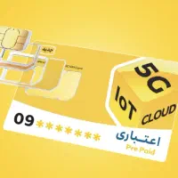 سیم کارت رند ایرانسل اعتباری صفر