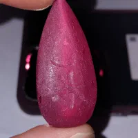 یاقوت نشان دار|جواهرات|نسیم‌شهر, |دیوار