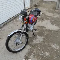 کینلان۱۲۵تمیز یک دست