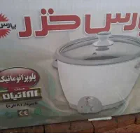 پلوپز