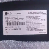 تلویزیون LCD ۳۷ LG
