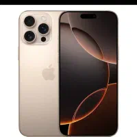 ایفون 16پرومکس