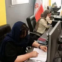 وام مهربانی(وام گیرنده، ضامن) نیازمندیم|خدمات مالی، حسابداری، بیمه|تهران, صادقیه|دیوار
