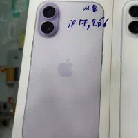 iPhone 17 256 CH Not Active صفر|موبایل|بوشهر, |دیوار