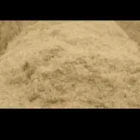 کاه بفروش میرسد