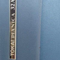 ارگ بادی (ملودی کیا) یاماها ژاپنی|پیانو، کیبورد، آکاردئون|نیشابور, هفده شهریور|دیوار