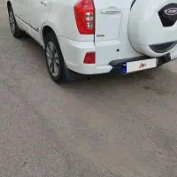 خودروی mwm x33s