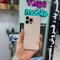 Iphone 16 promax سایکل ۲۵ بار|موبایل|کرج, عظیمیه|دیوار