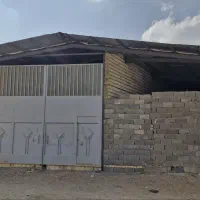فروش سوله جاده فرودگاه