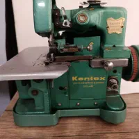 چرخ سردوزپروانه