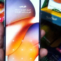 شیاعومی 14c